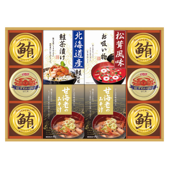 【送料無料】山海の幸詰合せ L1097-066