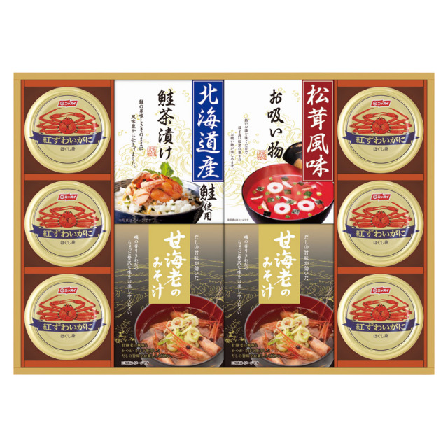 【送料無料】山海の幸詰合せ L1097-070