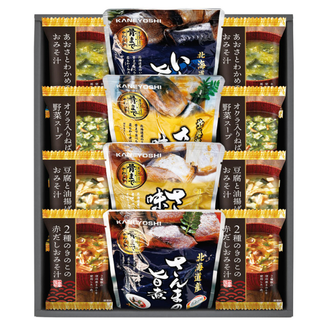 【送料無料】北海道産4種類の魚の煮付けとフリーズドライ詰合せ L1098-060