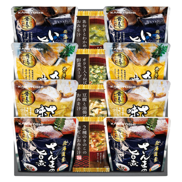 【送料無料】北海道産4種類の魚の煮付けとフリーズドライ詰合せ L1098-077