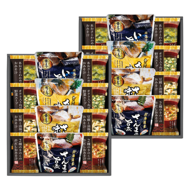 【送料無料】北海道産4種類の魚の煮付けとフリーズドライ詰合せ L1098-084