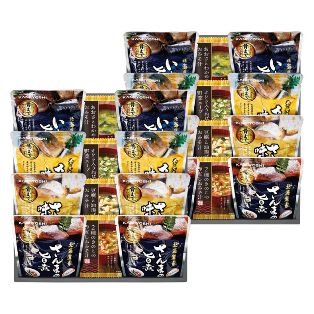 【送料無料】北海道産4種類の魚の煮付けとフリーズドライ詰合せ L1098-098