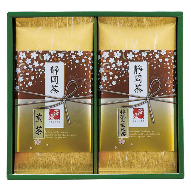 【一括お届け】静岡茶詰合せ「茶倉（さくら）」 L1099-025