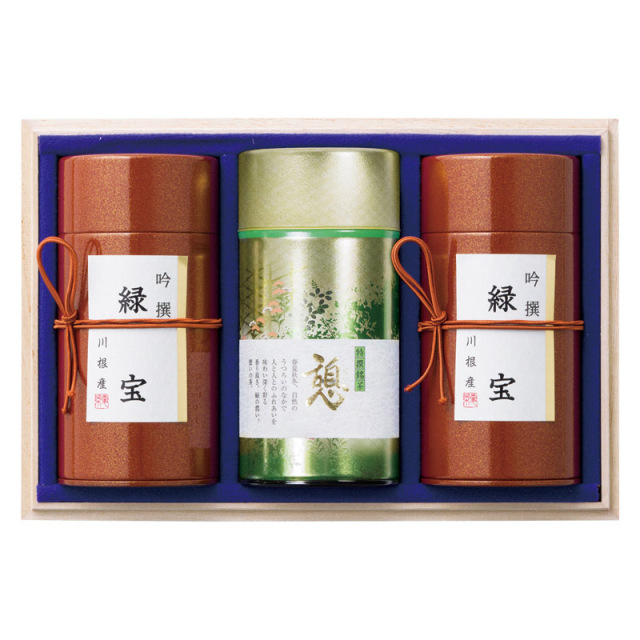 【送料無料】静岡茶 茶師こだわりの銘茶詰合せ（木箱入） L1099-100