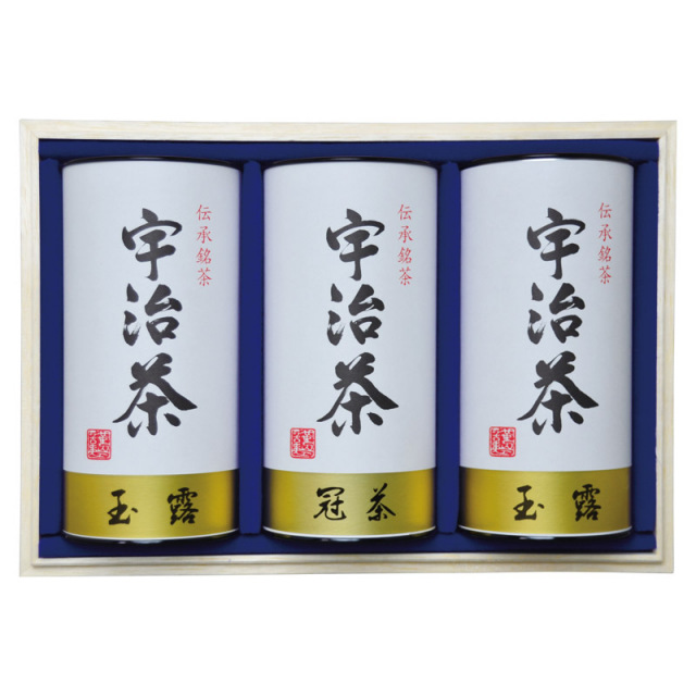 【送料無料】宇治茶詰合せ（伝承銘茶）木箱入 L1100-108
