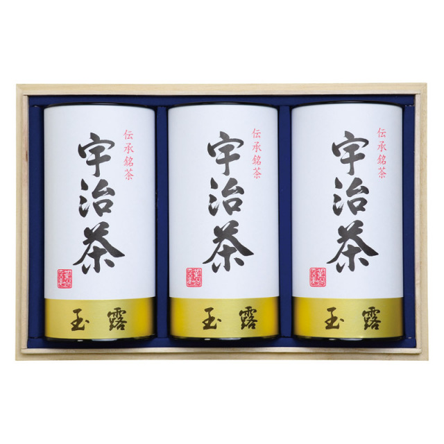 【送料無料】宇治茶詰合せ（伝承銘茶）木箱入 L1100-115