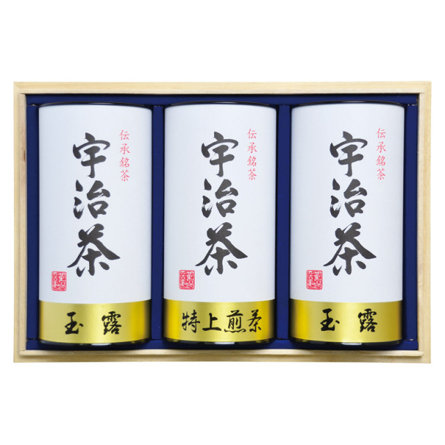 【送料無料】宇治茶詰合せ（伝承銘茶）木箱入 L1100-129