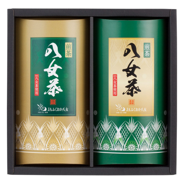 【一括お届け】JAふくおか八女 八女茶 詰め合わせ L1101-034