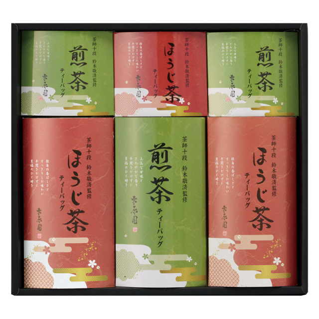 【送料無料】茶師十段鈴木敬済監修 ティーバッグ詰合せ L1102-045