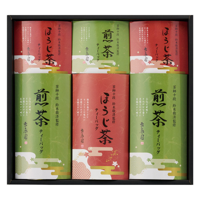 【送料無料】茶師十段鈴木敬済監修 ティーバッグ詰合せ L1102-059