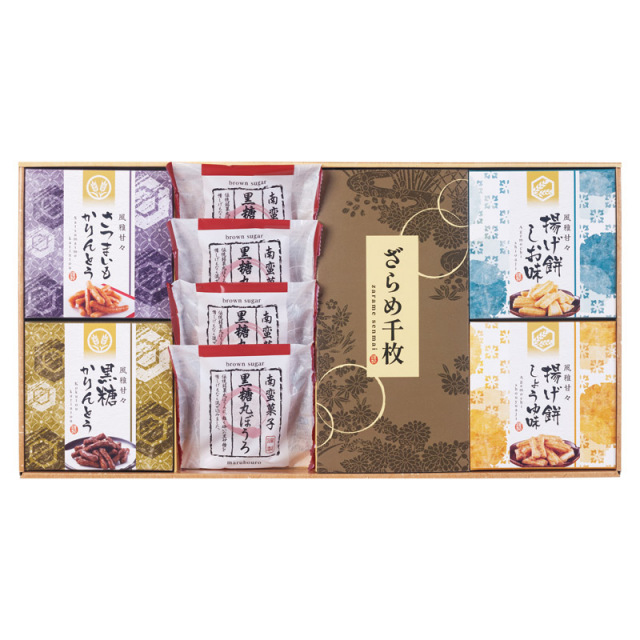 【一括お届け】風雅甘々和菓子詰合せ L1108-034