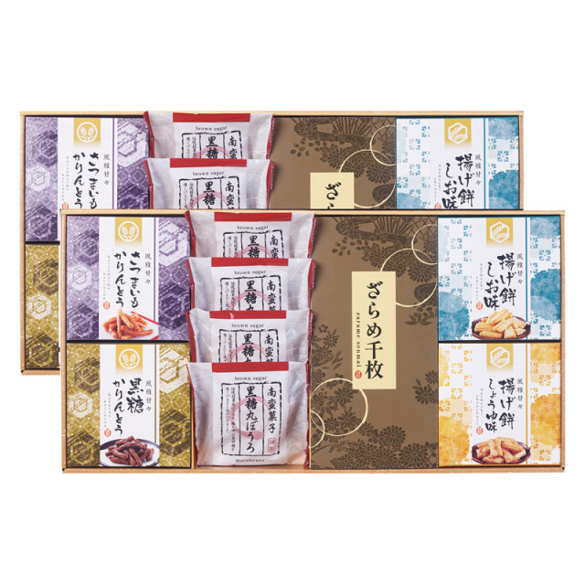 【送料無料】風雅甘々和菓子詰合せ L1108-069