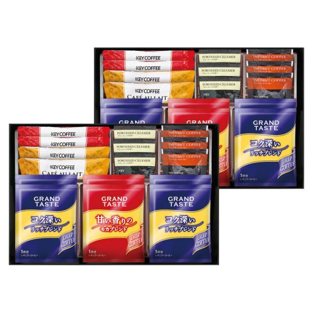 【送料無料】カフェセレクション L1112-065