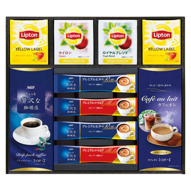 【一括お届け】AGF＆リプトン珈琲・紅茶セット L1113-034