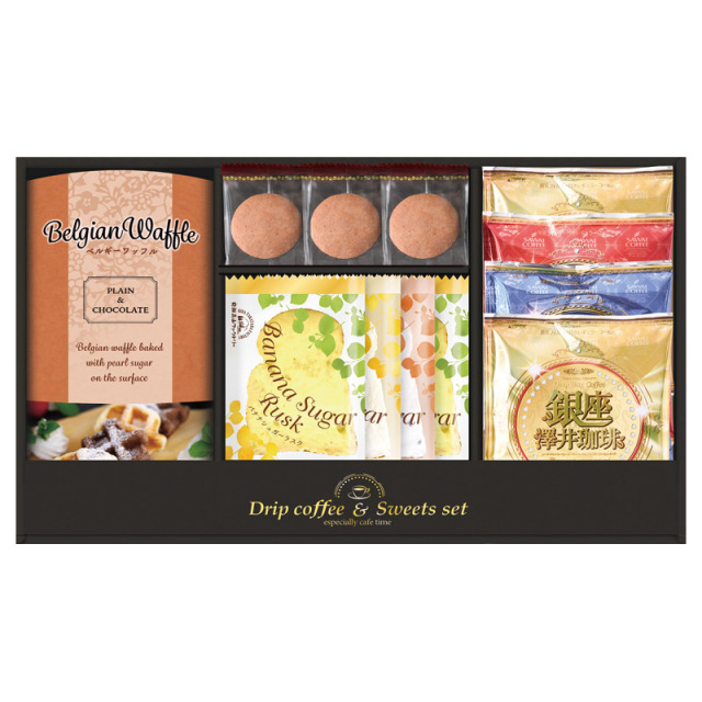 【送料無料】銀座澤井珈琲＆飛騨高山ファクトリーラスク L1115-035