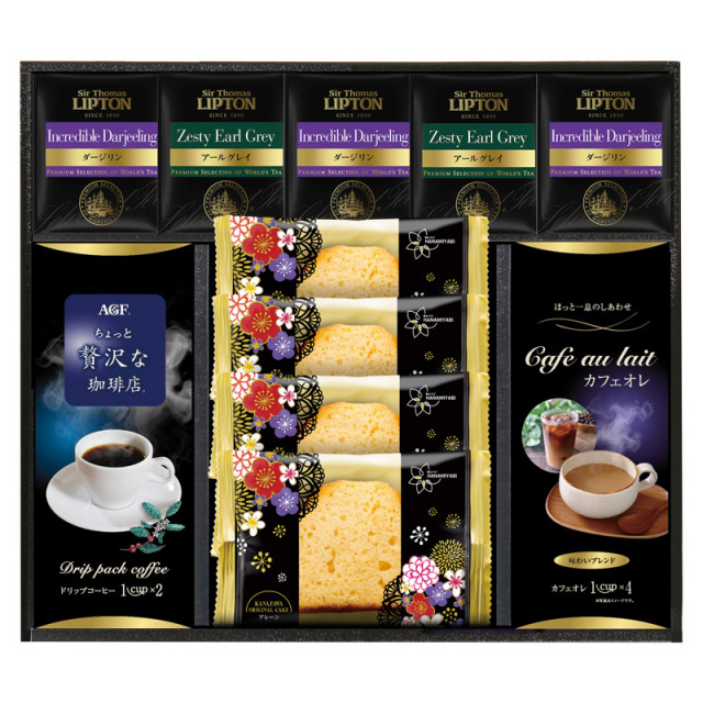 【送料無料】AGF＆リプトン珈琲・紅茶＆オリジナルケーキセット L1116-039