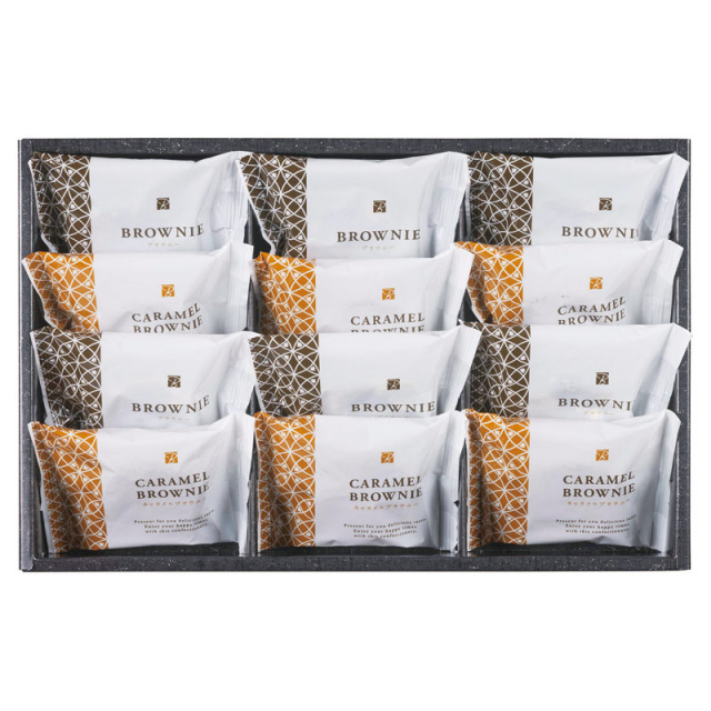 【送料無料】スイートバスケットブラウニー詰合せ L1120-049