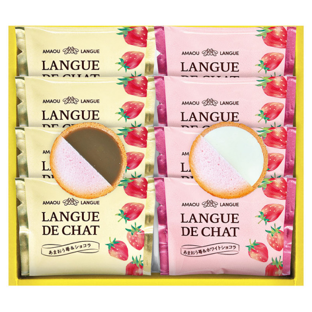 【一括お届け】あまおう苺ラングドシャ L1122-015