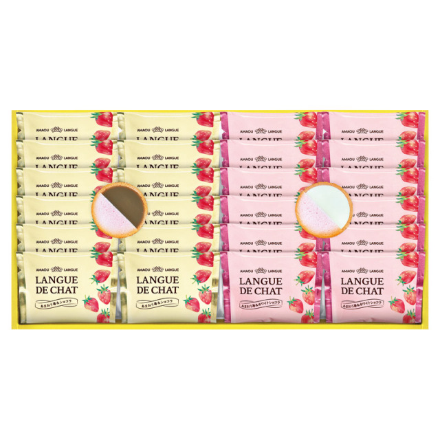 【送料無料】あまおう苺ラングドシャ L1122-057