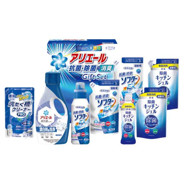 【送料無料】ギフト工房アリエール抗菌除菌ギフト L1126-059