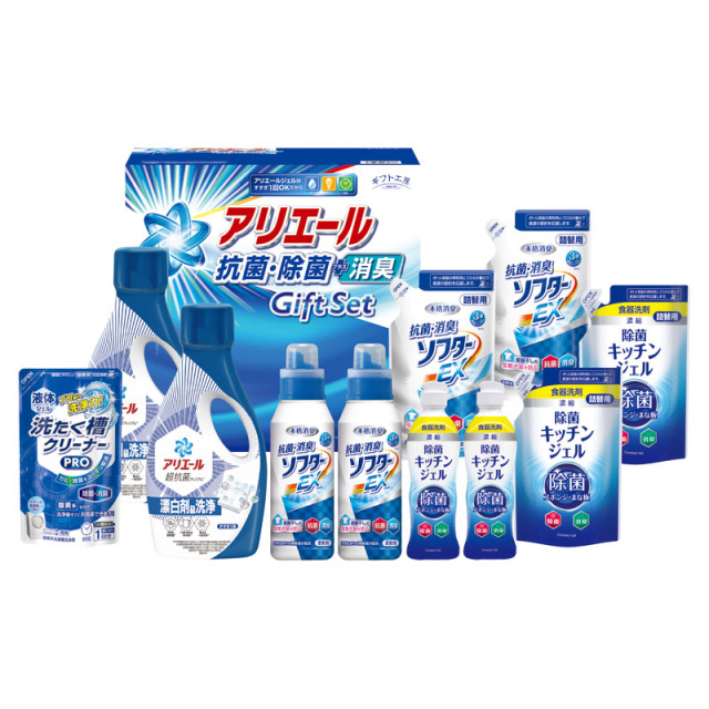 【送料無料】ギフト工房アリエール抗菌除菌ギフト L1126-066