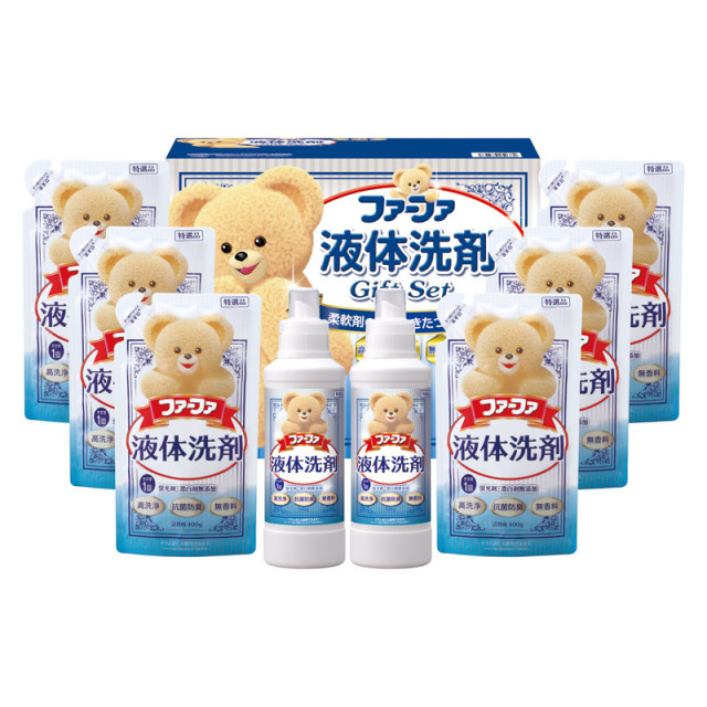 【送料無料】ファーファ液体洗剤ギフト L1128-124