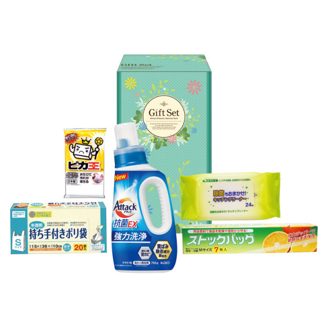 【送料無料】ファインライフ洗剤セット L1129-015