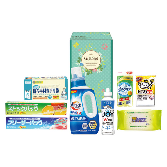 【送料無料】ファインライフ洗剤セット L1129-029