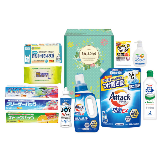 【送料無料】ファインライフ洗剤セット L1129-040