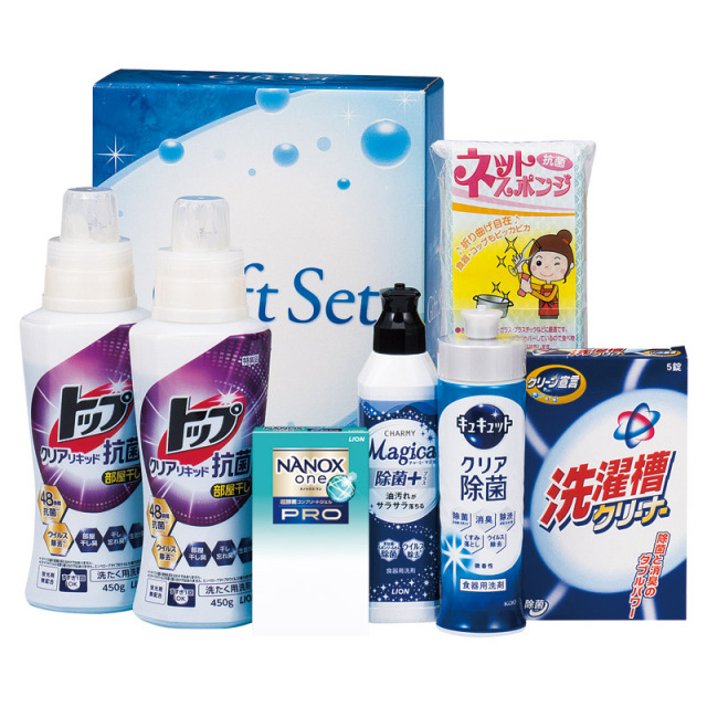 【送料無料】抗菌＆除菌バラエティセット L1130-078