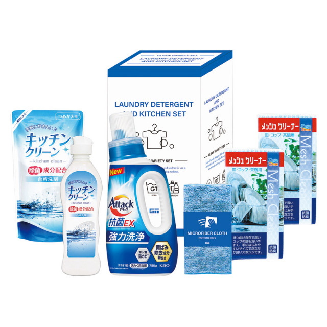 【送料無料】アタック＆バラエティセット L1132-098