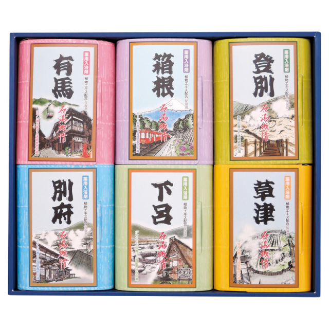 【一括お届け】名湯旅情 薬用入浴剤ギフトセット L1134-015