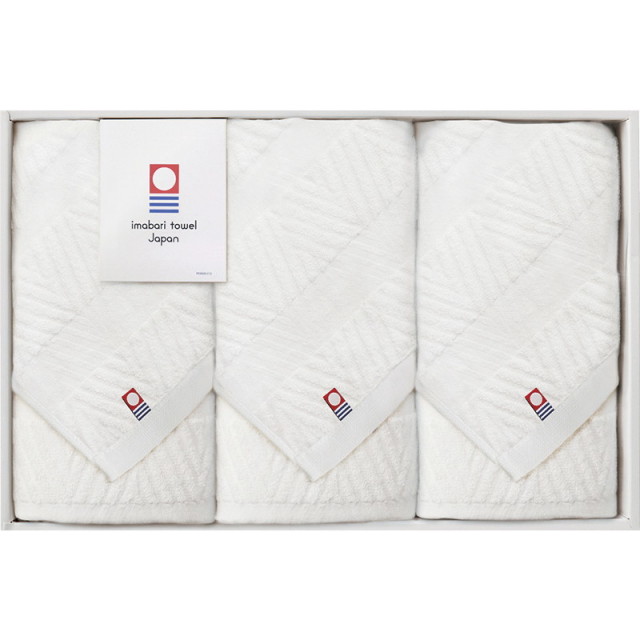 【送料無料】今治 綾ジャガードフェイスタオル3P L9028-530