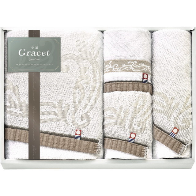 今治 グレイストフェイスタオル3P（L9029-537）｜送料無料｜香典返しe-shop