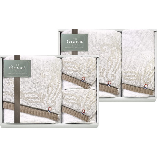 今治 グレイストフェイスタオル3P（L9029-537）｜送料無料｜香典返しe-shop