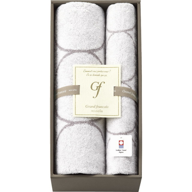 【送料無料】グランフランセヌーベル今治タオルバスタオル＆フェイスタオルホワイト L9031-567