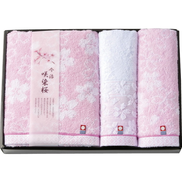 【専用出品】ライザ（10、14、17）特大バスタオル 今治製タオル咲染桜バスタオル＆ウォッシュタオル（B1114-527