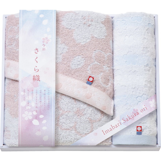 HANA タオル 楽天市場】【UCHINO公式店】ウチノ 和COMON「花七宝」 フェイス