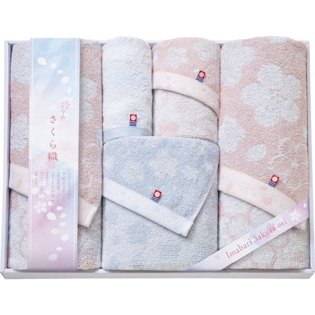 【送料無料】今治さくら織タオルセット L9036-570