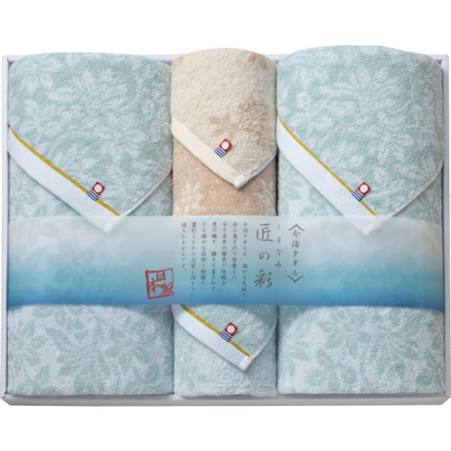 【送料無料】今治製タオルしまなみ匠の彩タオルセット L9037-577
