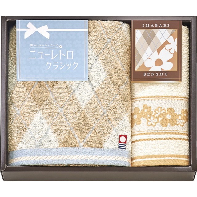 キキララ　ビックタオル　フェイスタオル　2002年レトロ　希少　中古品 リトルツインスターズ - キキララ リトルツインスターズ くも