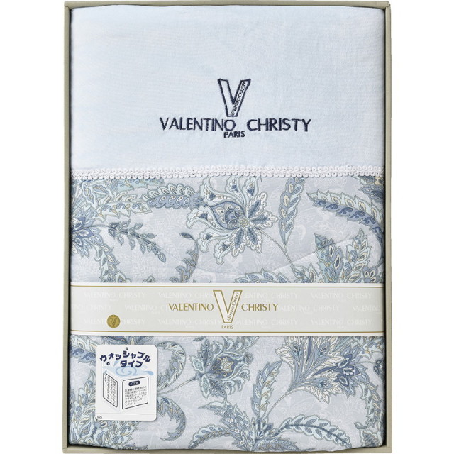 【送料無料】ヴァレンティノ・クリスティーウォッシャブル肌掛けふとん L9046-537