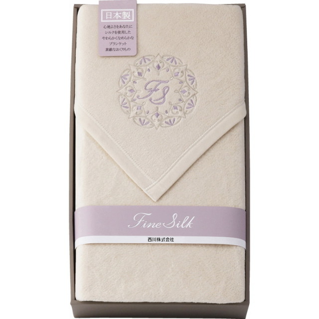 グランフランセヌーベル吸湿発熱綿入りハイソフトタッチ敷パット2P