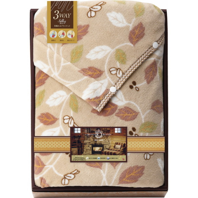 【送料無料】クロスロードあったかアイデア&厳選素材3WAY ブランケット L9050-519