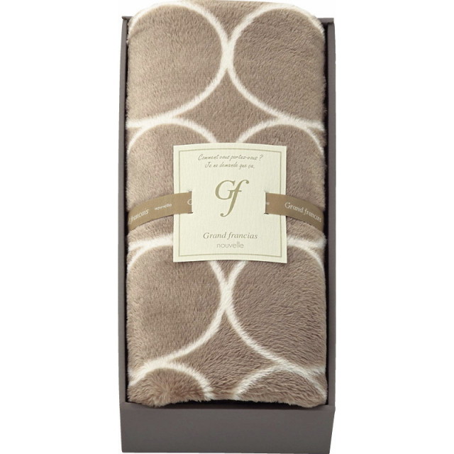 【送料無料】グランフランセヌーベルひざ掛けグレージュ L9052-630