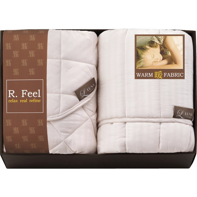 アールフィールキルトケット2P（L9053-594）｜送料無料｜香典返しe-shop