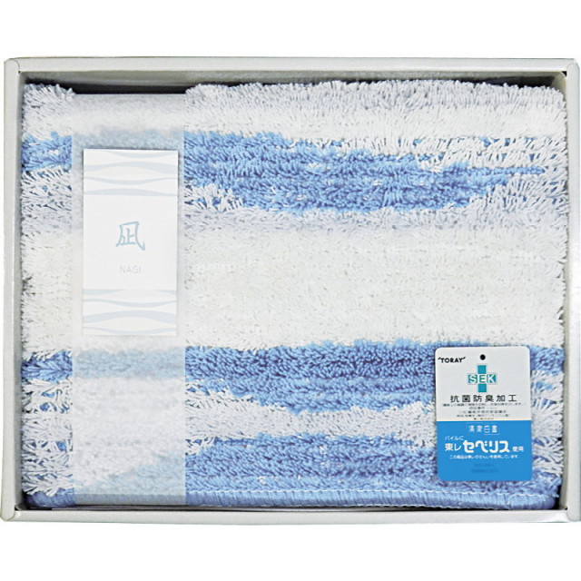 【一括お届け】凪バスマットS L9056-515