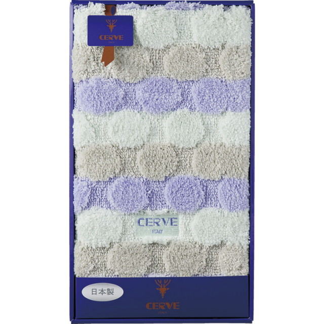 【送料無料】チェルベドット大判バスマットブルー L9056-564