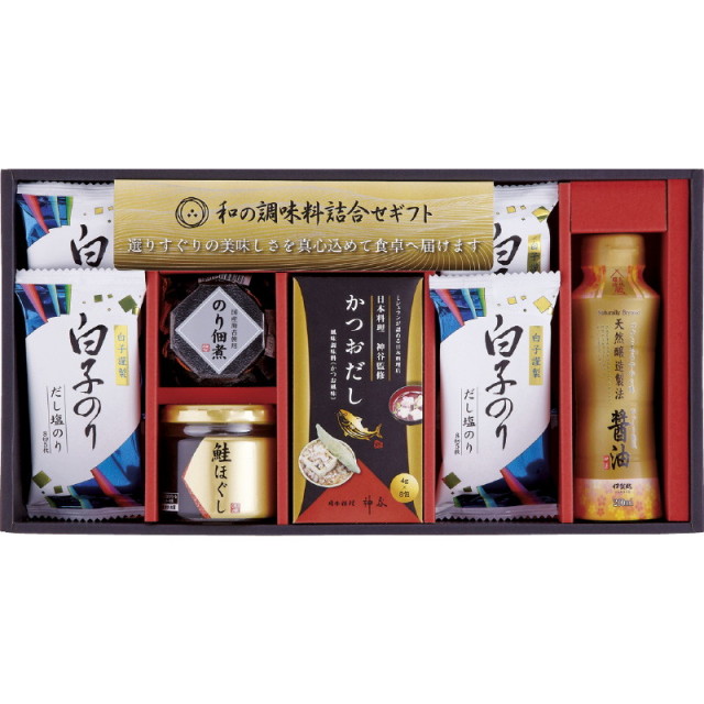 食糧補充　stock up 英語 foil 4枚セット スーパーSALE価格 食糧補充 stock up 英語 foil 4枚セット