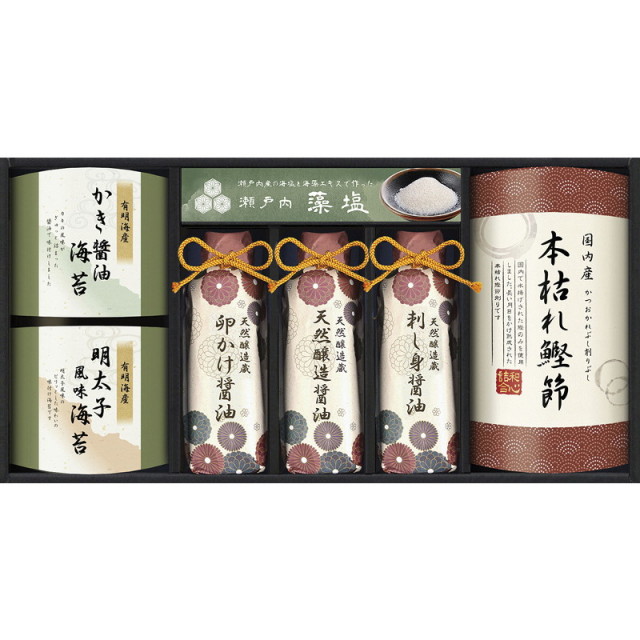 【送料無料】伊賀越天然醸造蔵仕込み 和心詰合せ L9059-555